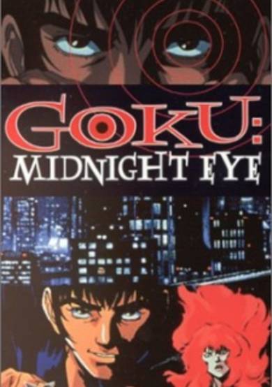 Goku: Midnight Eye