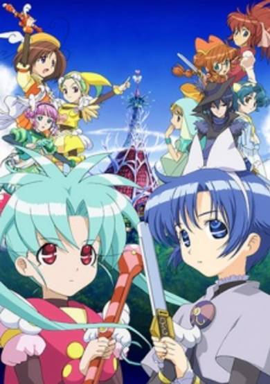 Sasami Magical Girls Club Season 2 cover