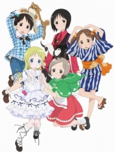 an image of 苺ましまろ OVA