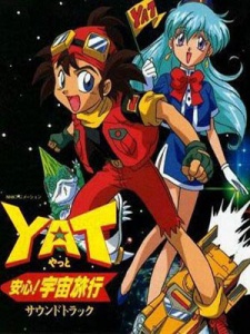 Poster for YAT Anshin! Uchuu Ryokou