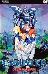 Poster for Cybuster