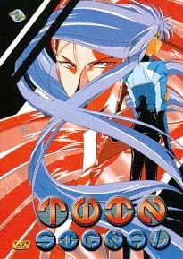 Twin Signal: Family Game