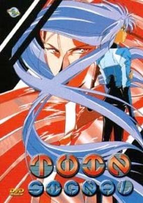 Twin Signal cover art