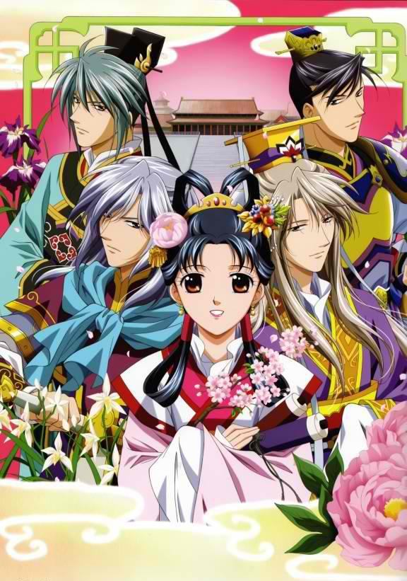 Poster for Tales of Saiunkoku
