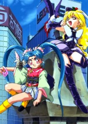 Magical Girl Pretty Sammy cover art