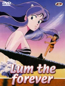 Urusei Yatsura Movie 4: Lum The Forever