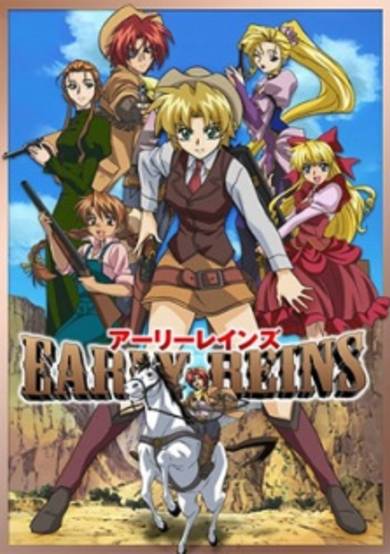Early Reins image