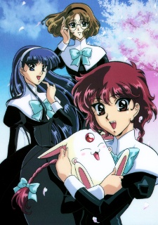 Poster for Magic Knight Rayearth OVA