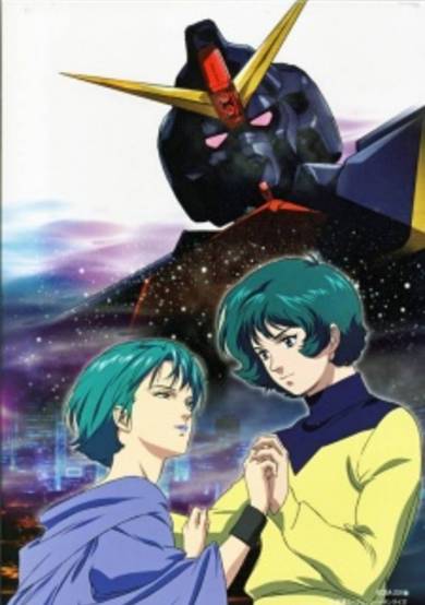 Mobile Suit Zeta Gundam: A New Translation II - Lovers