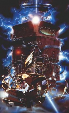 Poster for X Densha de Ikou