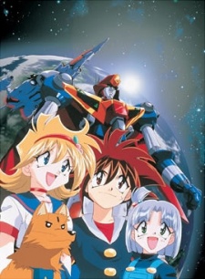 Poster for Invincible King Tri-Zenon