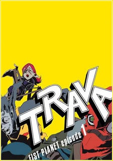 Poster for Trava: Fist Planet