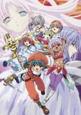 .hack//Legend of the Twilight Offline Meeting Special cover art