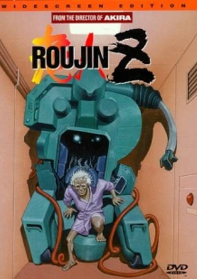 Roujin Z