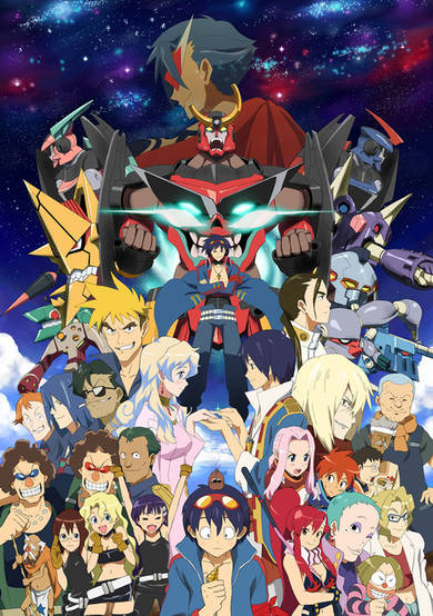 Gurren Lagann