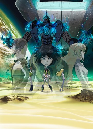 Poster for Heroic Age