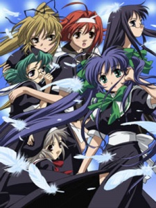 Poster for Wind: A Breath of Heart