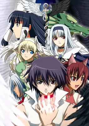 Shining Tears X Wind