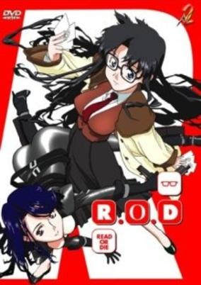 R.O.D - Read or Die cover art
