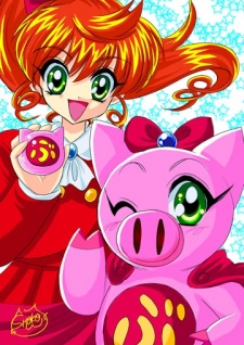 Poster for Super Pig