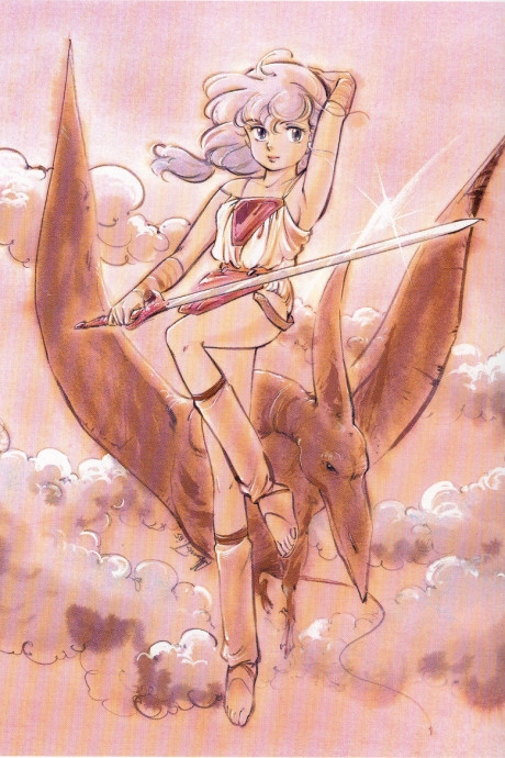 Poster for Mahou no Tenshi Creamy Mami: Long Goodbye