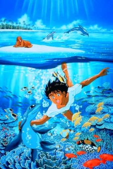 Coo: Tooi Umi kara Kita Coo