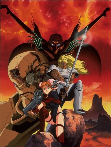 Poster for Sousei Kishi Gaiarth