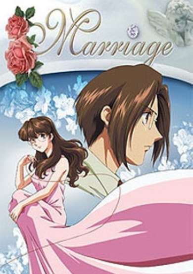 Marriage image