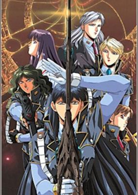 Silent Möbius: The Motion Picture cover art
