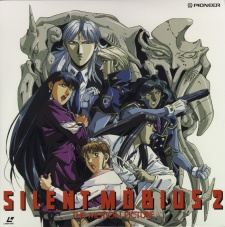 Poster for Silent Möbius 2