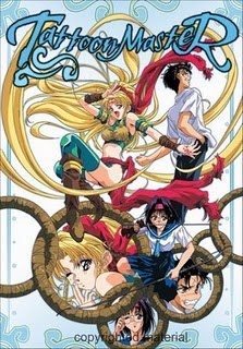 Poster for Tattoon Master