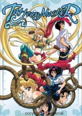 Tattoon Master cover art