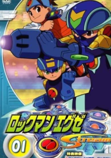 Rockman.EXE Stream image
