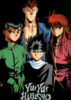 Yuu☆Yuu☆Hakusho: Eizou Hakusho II cover art