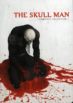 Skull Man