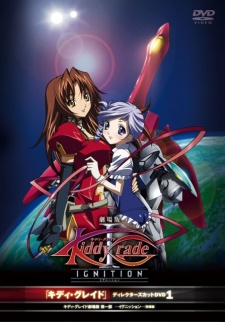 Poster for Kiddy Grade: Ignition