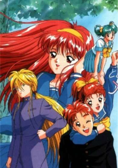 Tokimeki Memorial: Forever With You cover