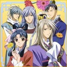 Saiunkoku Monogatari Recaps image