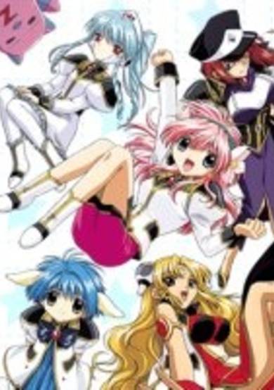 Galaxy Angel Music Collection: Shouen to Shien no Cassoulet cover