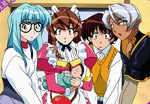 Poster for Hand Maid May Special