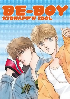 Poster for Be-Boy Kidnapp'n Idol