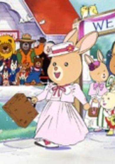 Maple Town image