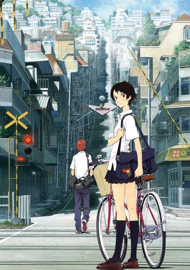 The Girl Who Leapt Through Time