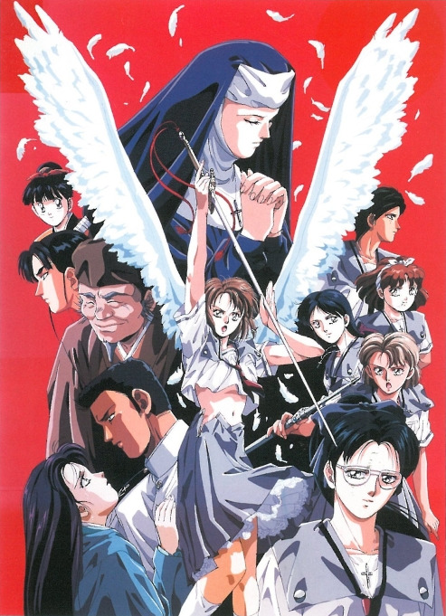 Sei Michaela Gakuen Hyouryuuki