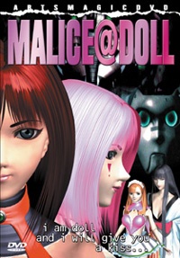 Poster for Malice@Doll