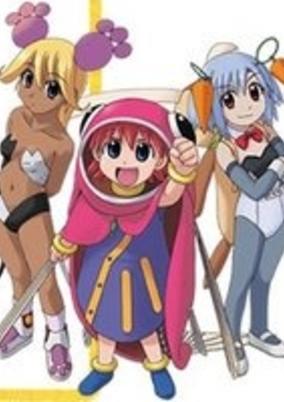 Mahou Yuugi 2D cover art