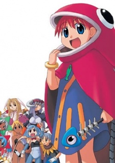 Poster for Mahou Yuugi 3D