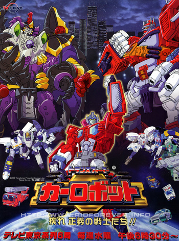 Poster for Transformers: Robots in Disguise