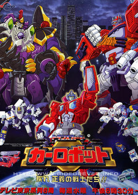 Transformers: Robots in Disguise cover art