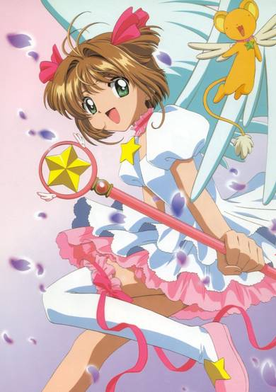 Cardcaptor Sakura